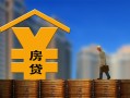 成都空放小额信用贷款-成都空放空放贷款-成都空放民间借贷