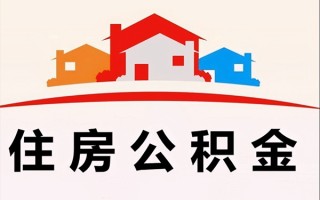 成都空放小额信用贷款-成都空放空放贷款-成都空放短借空放