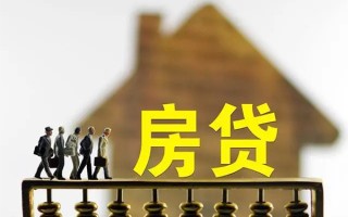 成都空放无抵押信用贷款-成都空放贷款个人贷款-成都空放借款当天放款水钱