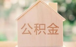 成都空放私借空放先息后本-成都空放小额空放-成都空放空借放款