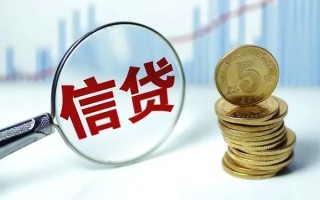 成都空放抵押贷款-成都空放哪里可以借私借-成都空放民间借贷无抵押