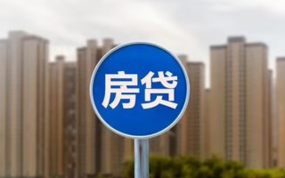 成都空放个人贷款-成都空放个人借贷不查征信-成都空放私人借贷平台