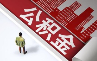 成都空放民间借贷-成都空放民间私借-成都空放私人创业贷款