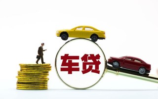 成都空放私人私借-成都空放民间借贷无抵押-成都空放正规私人借贷