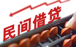 成都空放借钱当天放款-成都空放个人正规借贷-成都空放大额短借