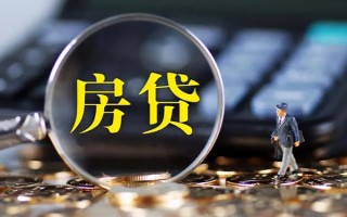成都空放急需借钱可以找我-成都空放短借当天借钱-成都空放短借