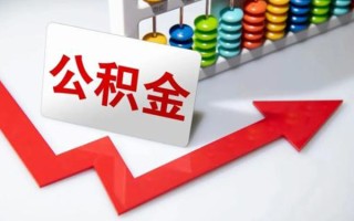 成都空放民间借贷款-成都空放空放借款-成都空放二次抵押贷款
