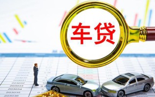 成都空放个人消费贷款-成都空放民间借贷款-成都空放短借私借空放