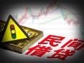 成都空放私人上门借贷-成都空放私借空放短借-成都空放生意贷