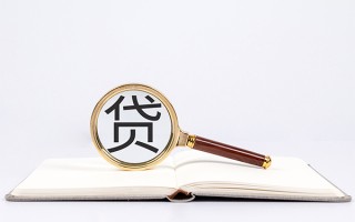成都空放小额短借-成都空放民间借贷无抵押-成都空放抵押贷款