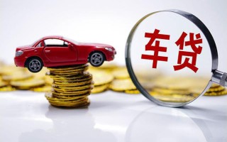 成都空放贷款包过当天放款-成都空放快速小额贷款-成都空放短借私人