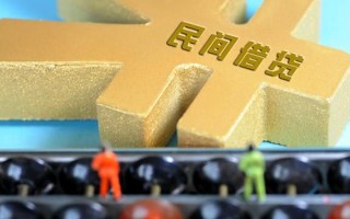 成都空放民间短借-成都空放个人放空借贷-成都空放民间无抵押借钱