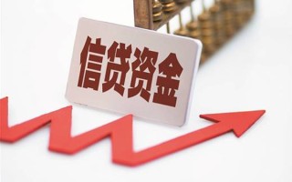 成都空放个人工程贷款-成都空放小额贷款当天放款-成都空放个人贷款