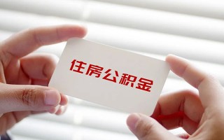 成都空放个人放贷-成都空放民间借贷无视黑白-成都空放民间借贷当天下款