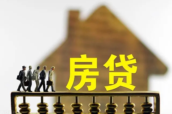 成都空放无抵押信用贷款-成都空放贷款个人贷款-成都空放借款当天放款水钱-第1张图片-成都私人借钱服务中心