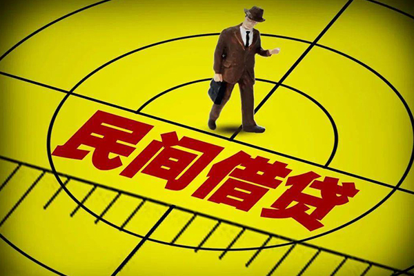 成都空放快速小额贷款-成都空放短期空放小额贷款-成都空放空放私人借钱-第1张图片-成都私人借钱服务中心