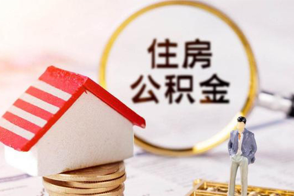 成都空放信用贷款网-成都空放小额信用贷款-成都空放贷款银行-第1张图片-成都私人借钱服务中心