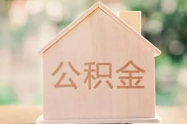 成都空放私借空放先息后本-成都空放小额空放-成都空放空借放款-第1张图片-成都私人借钱服务中心 成都空放私借空放先息后本-成都空放小额空放-成都空放空借放款-第1张图片-成都私人借钱服务中心