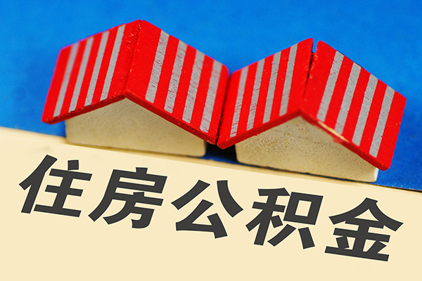 成都空放信用贷款哪家好-成都空放个人上门借贷-成都空放借钱-第1张图片-成都私人借钱服务中心