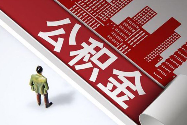 成都空放民间借贷-成都空放民间私借-成都空放私人创业贷款-第1张图片-成都私人借钱服务中心 成都空放民间借贷-成都空放民间私借-成都空放私人创业贷款-第1张图片-成都私人借钱服务中心